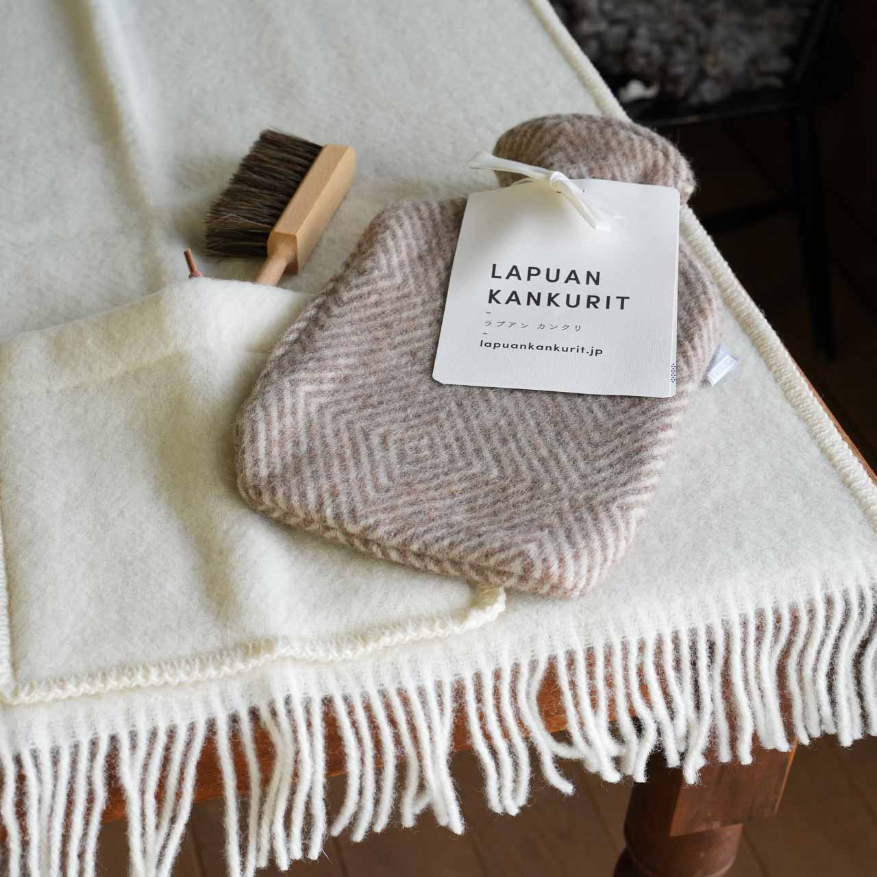 北欧福袋  ラプアンカンクリ ポケットショール & 湯たんぽ セット【数量限定】