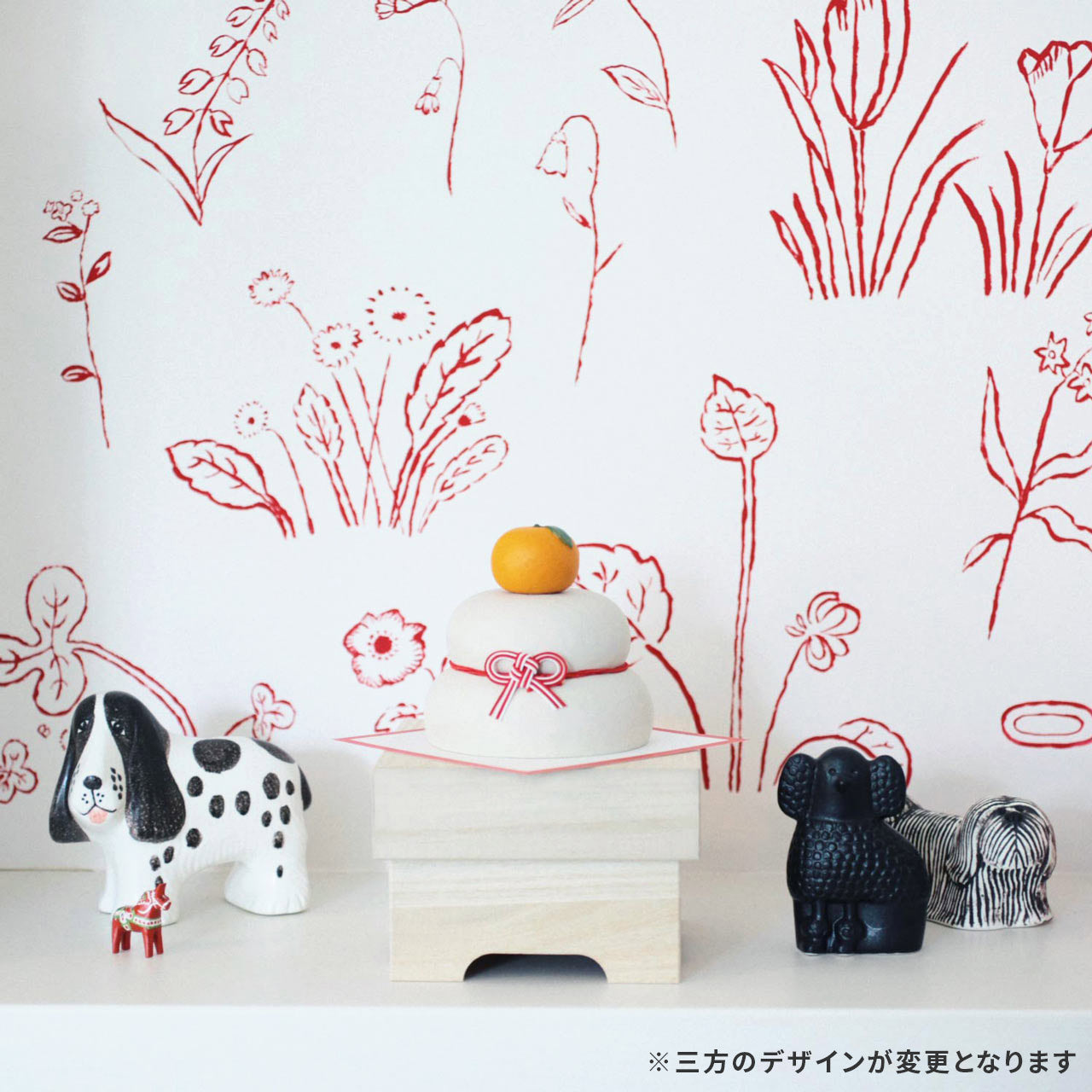 ねこくら 木彫りの鏡餅 木製 猫ののった鏡餅