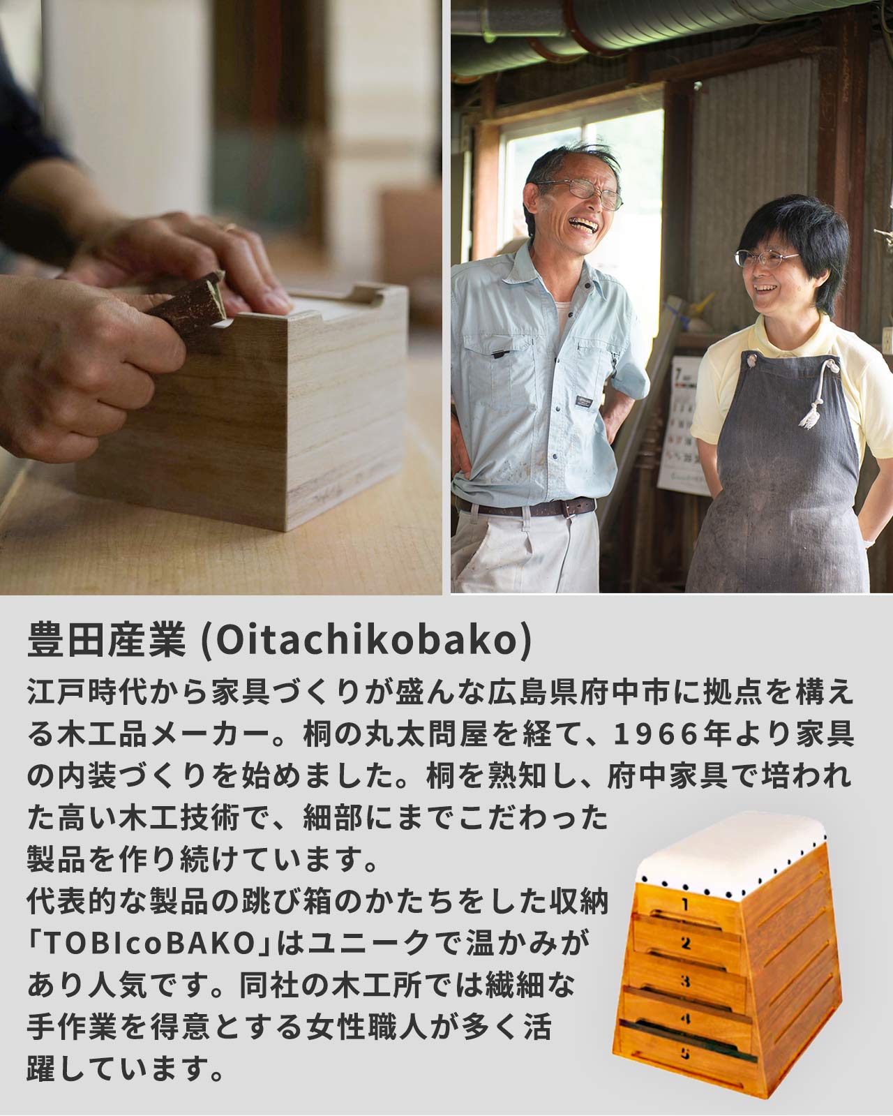 ねこくら 木彫りの鏡餅 木製 猫ののった鏡餅