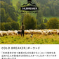 【在庫限り】 コールドブレーカー ブーティ ノーヒール 8色 ウール100% ルームシューズ COLDBREAKER