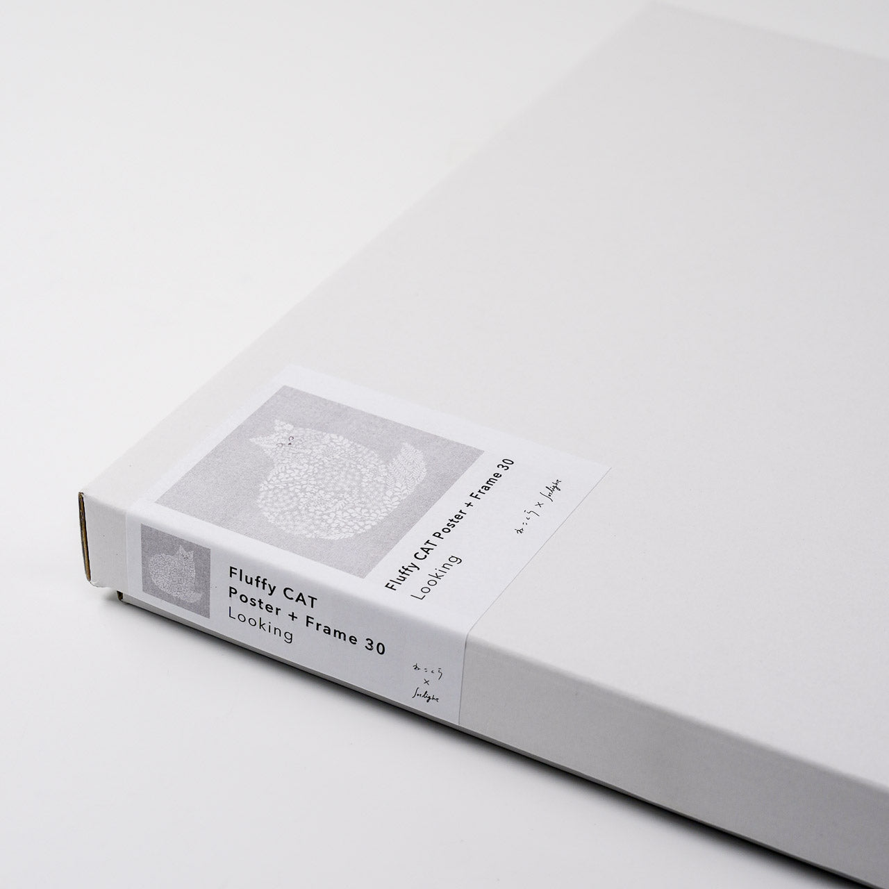 ねこくら×sotlight Fluffy CAT ポスター + フレーム 30 Looking 見つめる