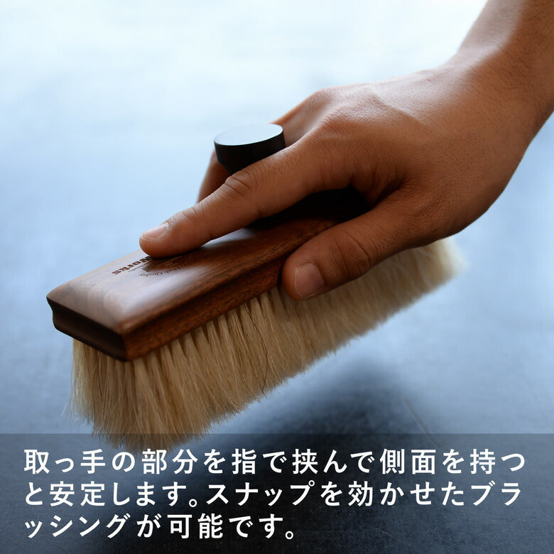正規取扱店】ショージワークス 四角い馬毛の 洋服ブラシ HQ-1