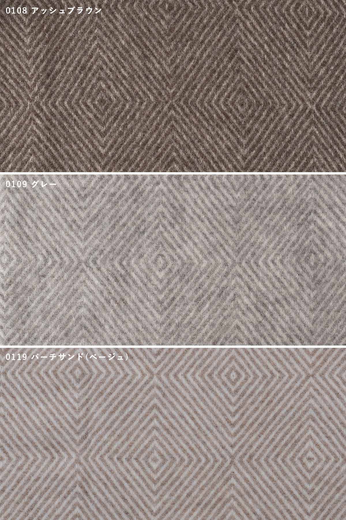 正規品 シルケボー ブランケット ハーフケット 85×130cm 全5色 Silkeborg Plaids