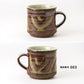 【個体で選べる】セレンのあ マグカップ 柿釉 笠間焼