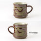 【個体で選べる】セレンのあ マグカップ 柿釉 笠間焼