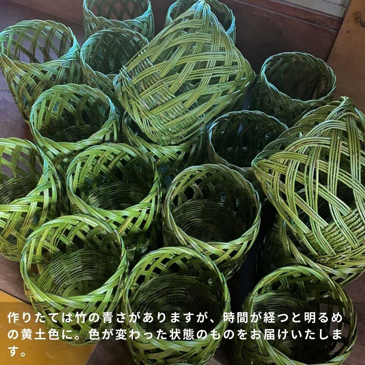 寒竹のメゴ籠 竹工房せきね