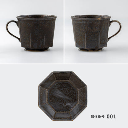【個体で選べる】カップ&ソーサー ブラス Ancient Pottery