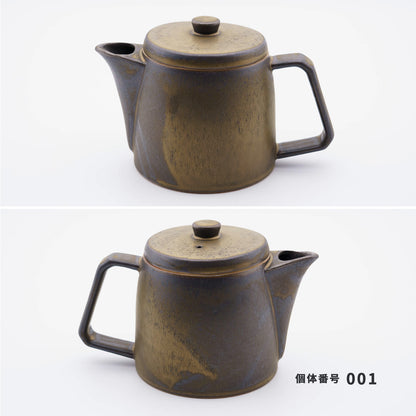 【個体で選べる】ポット ブラス Ancient Pottery