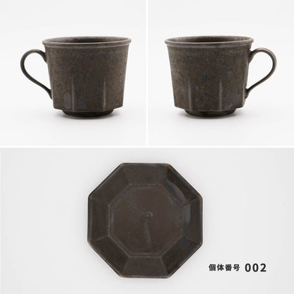 【個体で選べる】カップ&ソーサー ブラス Ancient Pottery