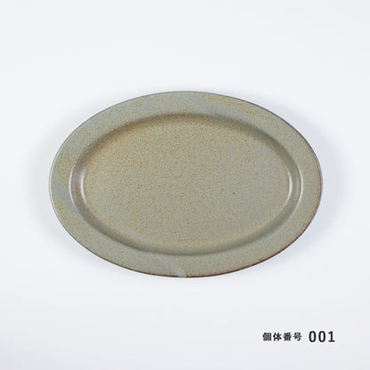 【個体で選べる】オーバルプレート グレー Ancient Pottery