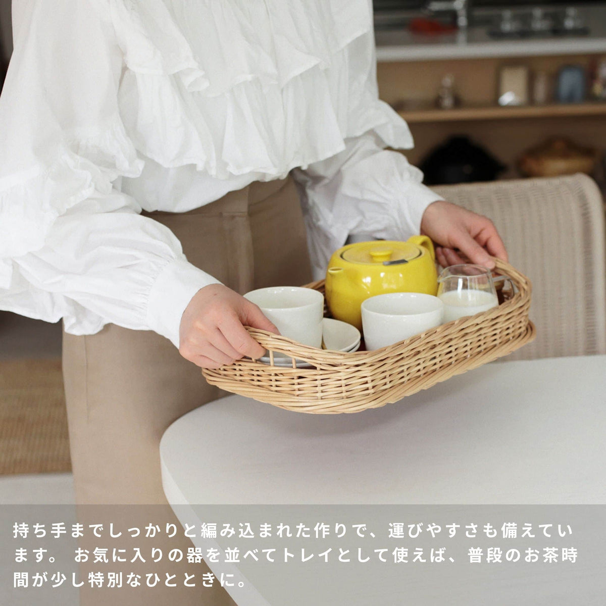 PINUMUPASAULE ラトビア製 柳のパンかごトレイ S/M