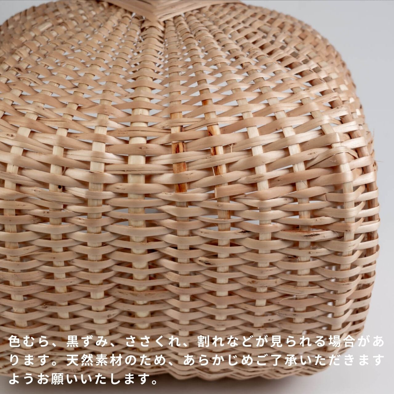 ラトビアの工房で作るハンドメイドかご | マッシュルームバスケット M