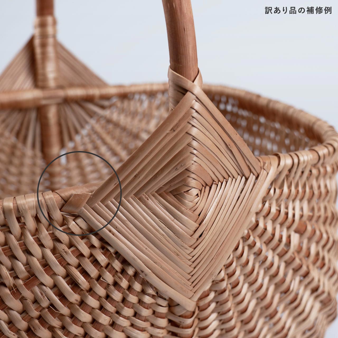 訳あり品 ラトビア マッシュルーム バスケット M PinumuPasaule