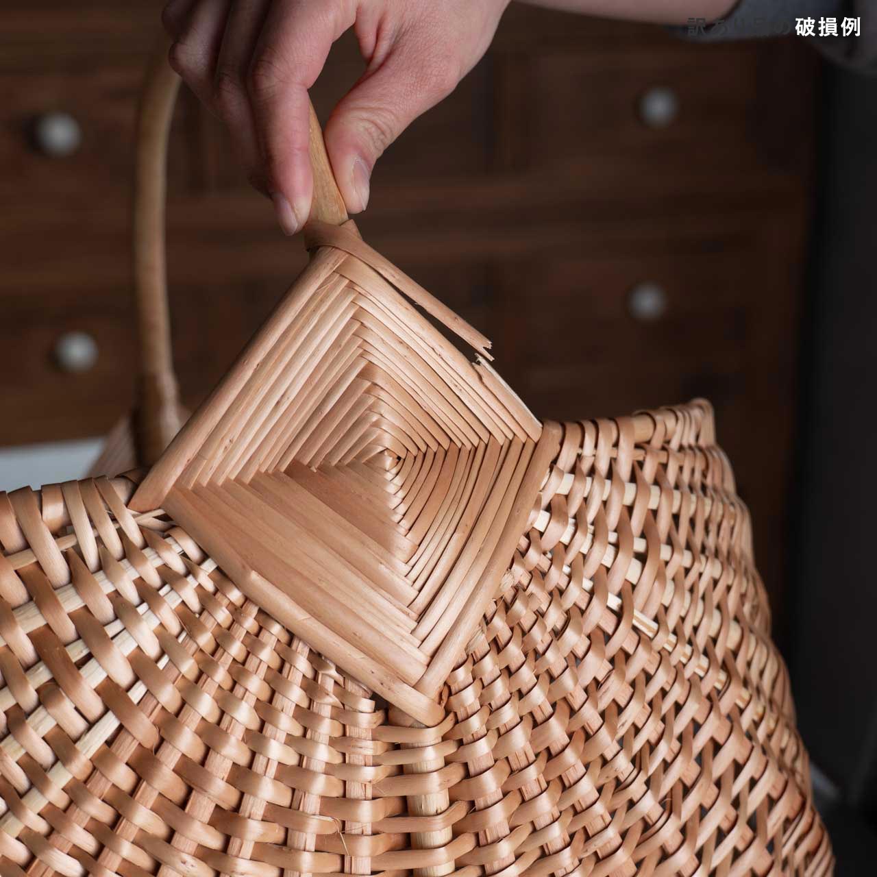 訳あり品 ラトビア マッシュルーム バスケット M PinumuPasaule