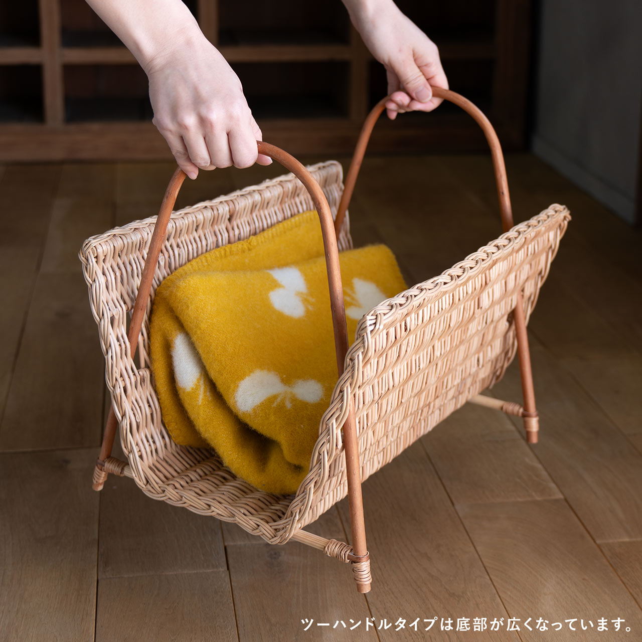 ラトビアの工房で作るハンドメイドかご | 柳のマガジンバスケット 木製