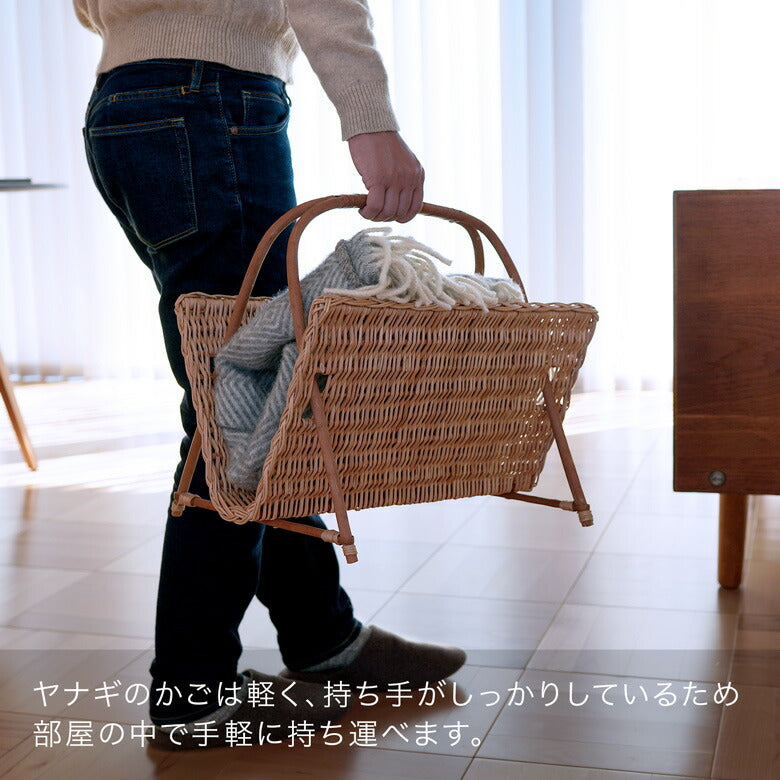 【選べる2タイプ】ラトビア 柳のマガジンバスケット PinumuPasaule