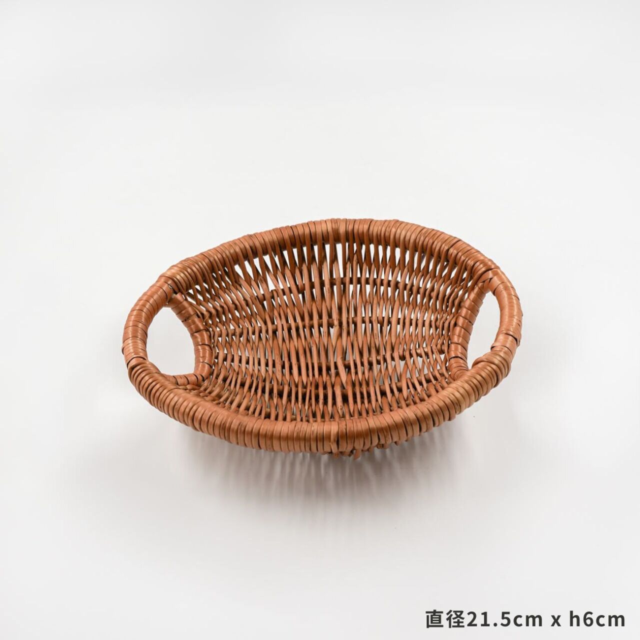 現品限り】ラトビアかご 一点もの Pinumu Pasaule 見せる収納