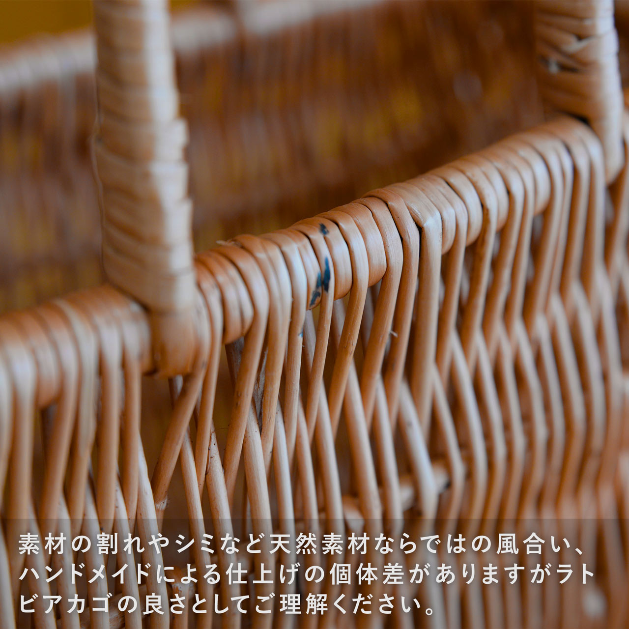 ねこがすっぽり入る ラトビア 薪のかご PinumuPasaule 2サイズ