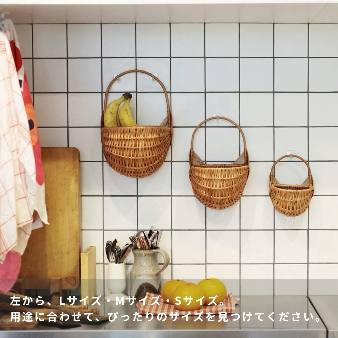 【選べる3サイズ】ラトビア 柳のウォールバスケット PinumuPasaule