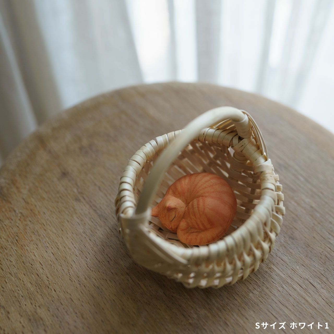 ラトビア ちいさなバスケット  Pinumu Pasaule （ピヌム・パサウレ）