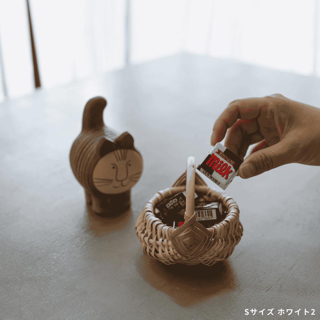 ラトビア ちいさなバスケット  Pinumu Pasaule （ピヌム・パサウレ）