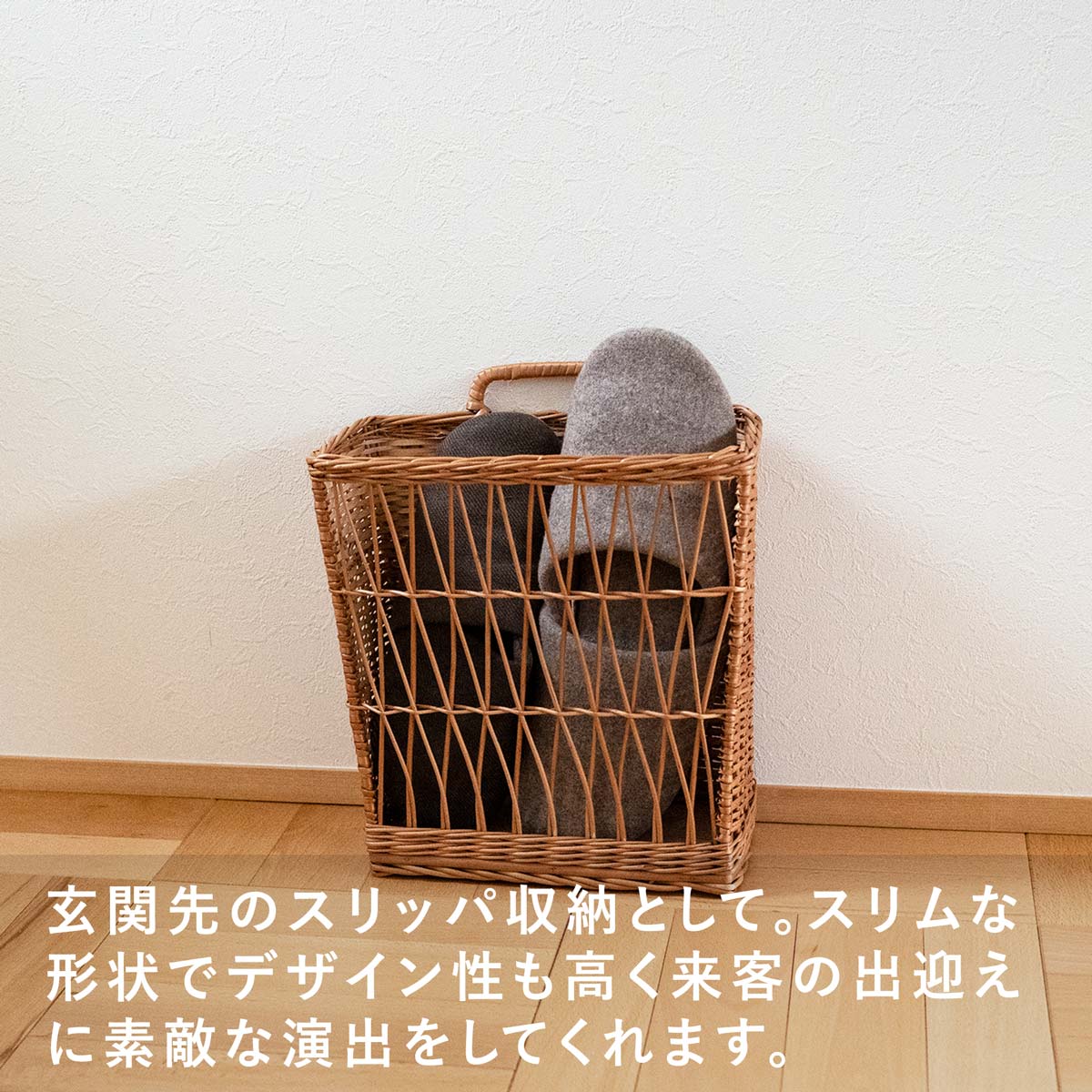 ひまわり スリム収納ラック ハンドメイド ひまわり様専用 スリム収納ラック ハンドメイド 【公式通販】