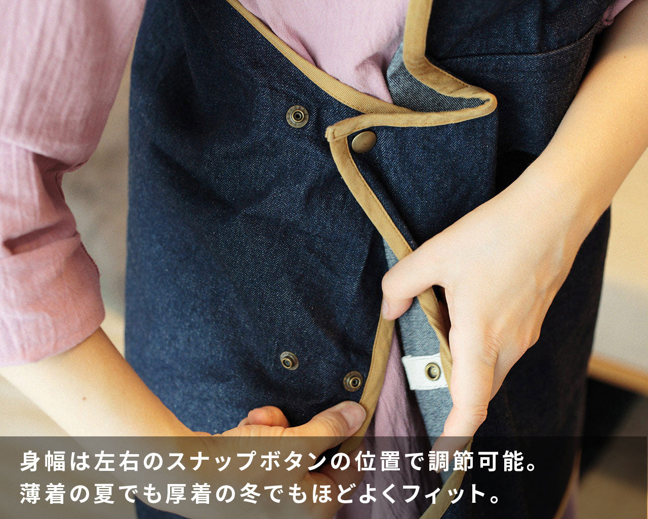 BIB Chicago1 ワークエプロン ビブ シカゴ１