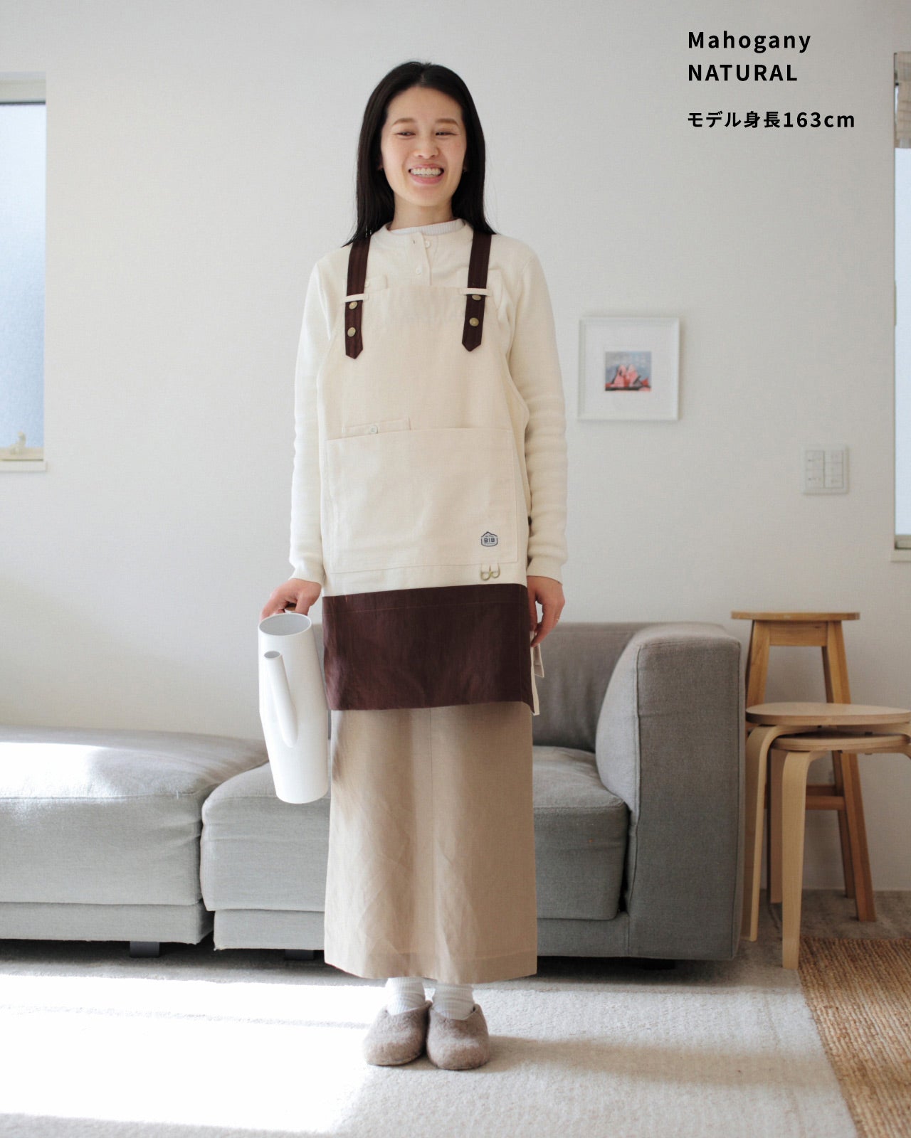 BIB Mahogany ワークエプロン ビブ マホガニー