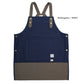 BIB Mahogany ワークエプロン ビブ マホガニー