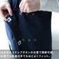 BIB Mahogany ワークエプロン ビブ マホガニー