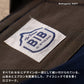 BIB Mahogany ワークエプロン ビブ マホガニー
