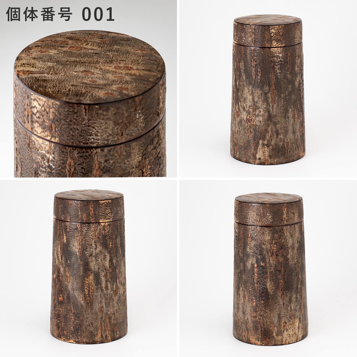 【個体で選べる】藤木伝四郎商店 キャニスターコーン 霜降皮 荒川慶太郎