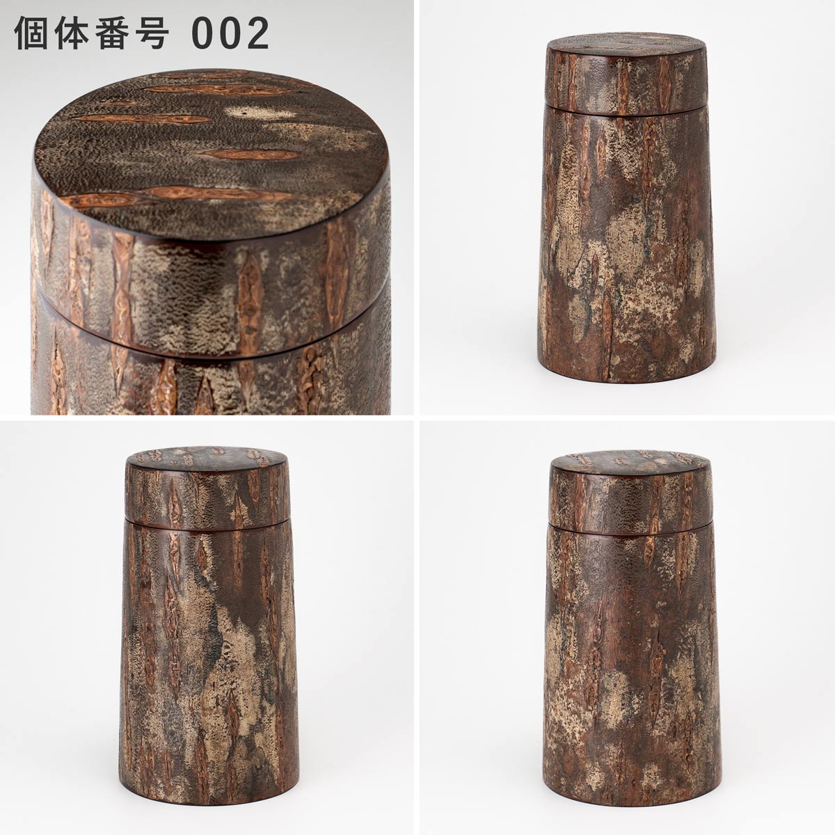 【個体で選べる】藤木伝四郎商店 キャニスターコーン 霜降皮 荒川慶太郎