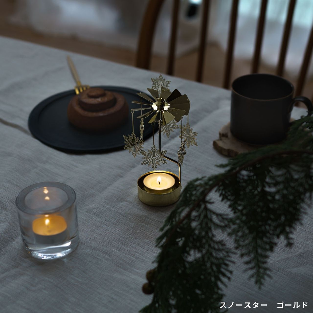 Pluto Design ロータリーキャンドルホルダー スノースター ゴールド シルバー