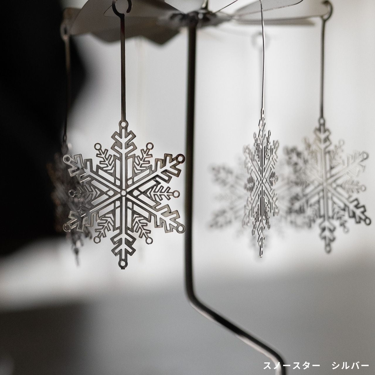 Pluto Design ロータリーキャンドルホルダー スノースター ゴールド シルバー