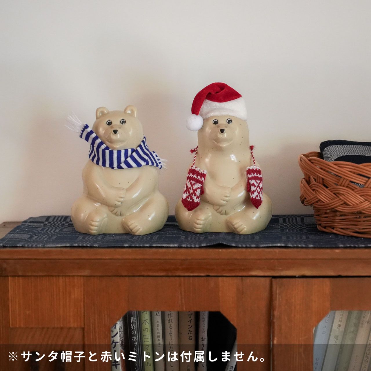 しろくま貯金箱 ブルーマフラー付き Polar Bear Money Box 2025年 【数量限定】