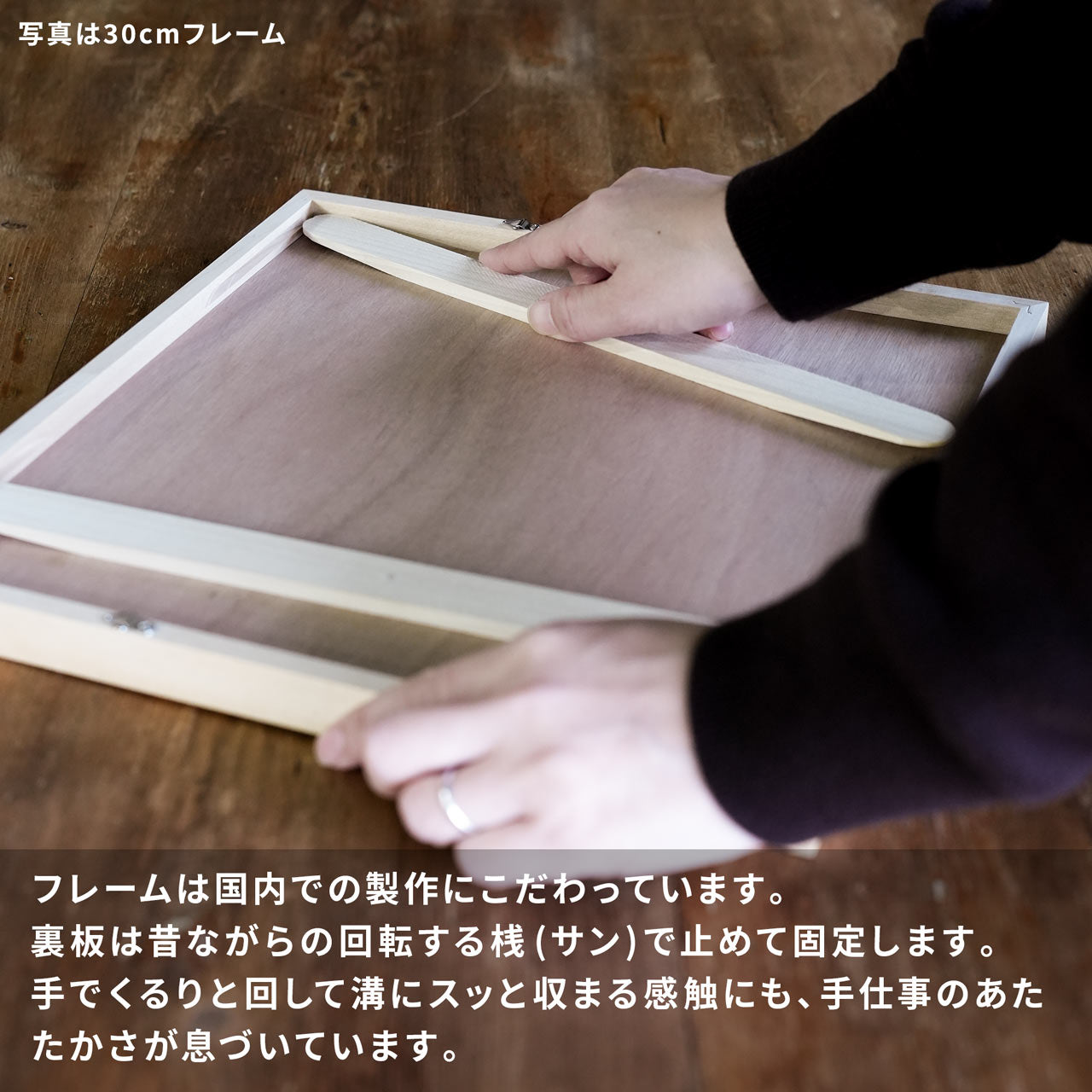 sotlight Fluffy トリ ポスター 20cm 無垢木製フレーム付｜北欧