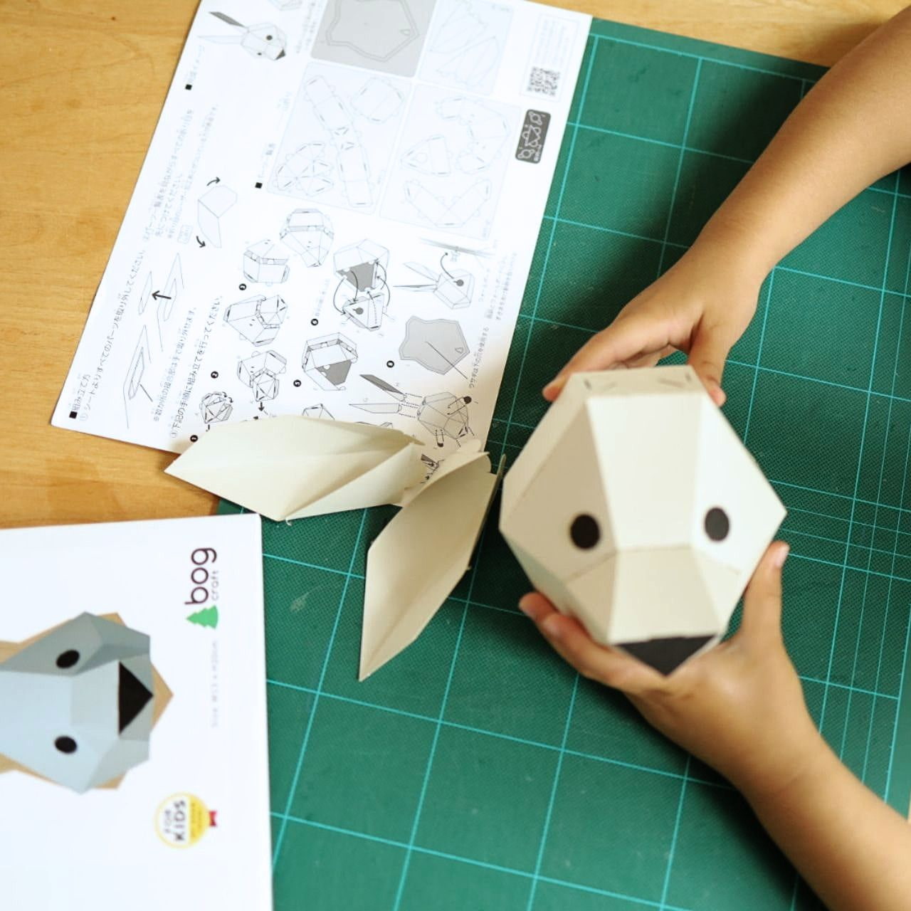 ペーパークラフト SAKUSAKU bogcraft