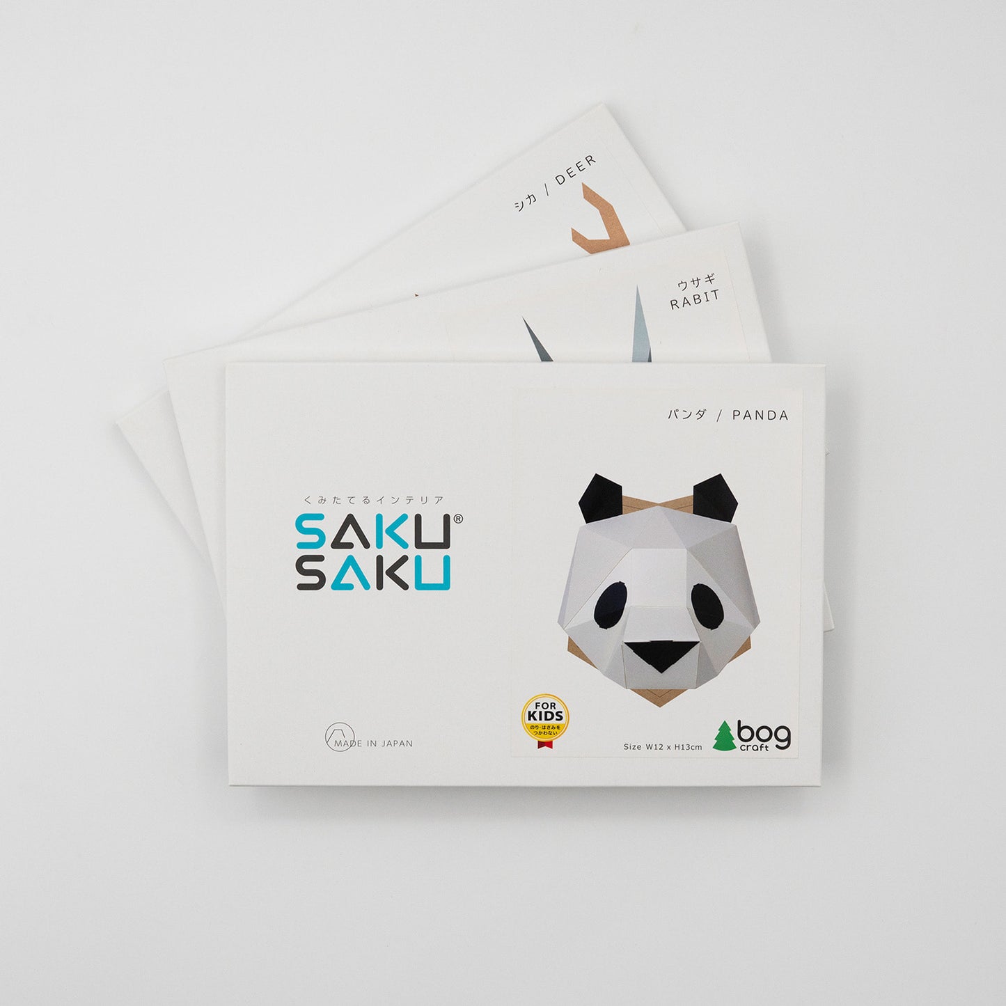 ペーパークラフト SAKUSAKU bogcraft