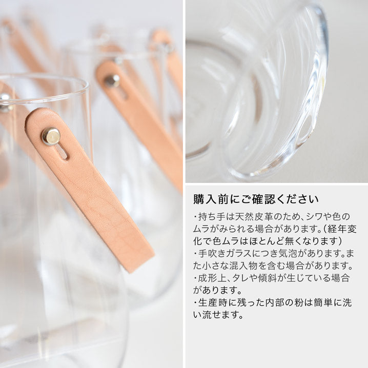 ホルムガード ランタン Design with light S クリア キャンドルホルダー キャンドル スタンド ガラス 16cm 北欧 デンマーク Holmegaard Lantern