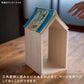 増田桐箱店 本の家 Book House end｜桐製ブックエンド 3個セット