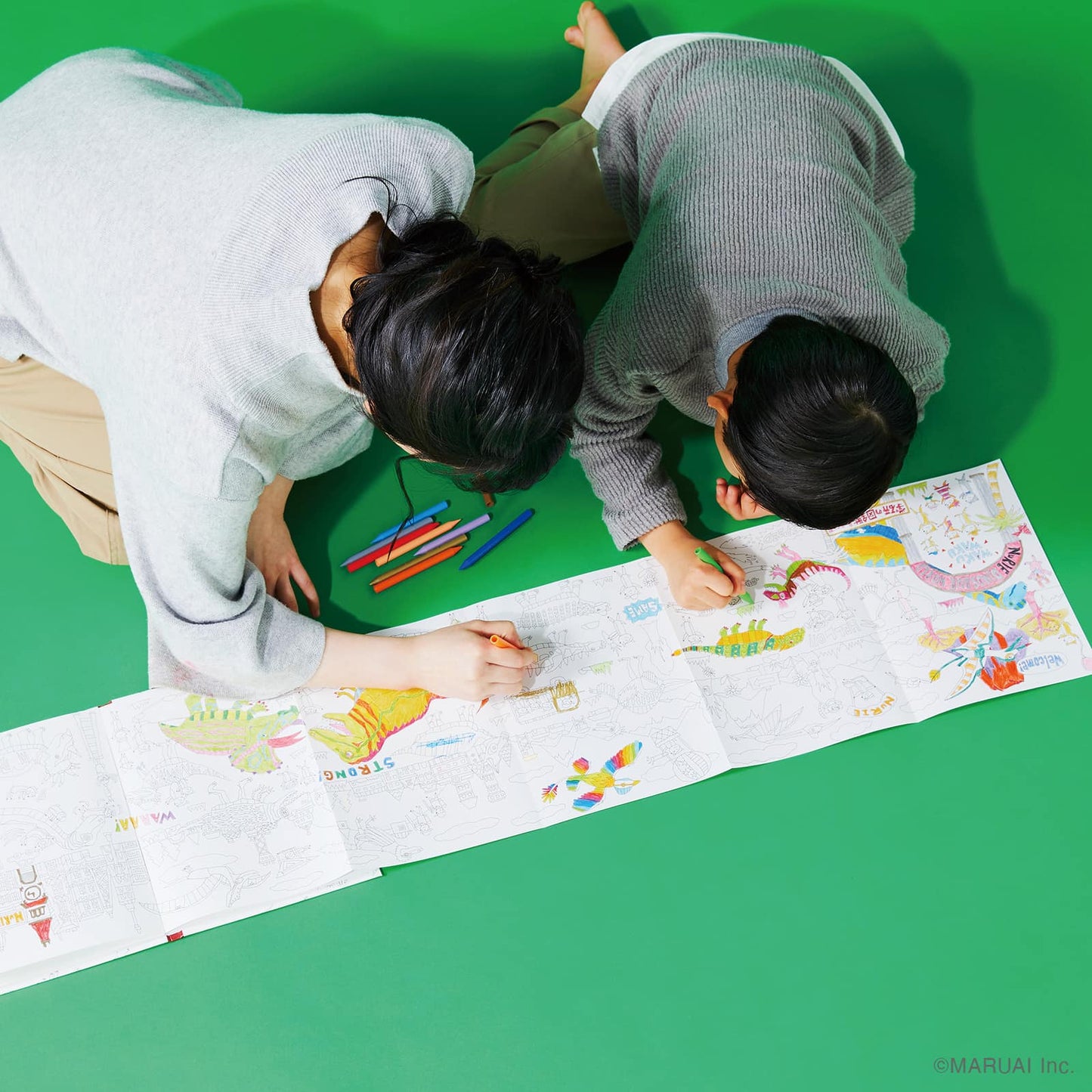 NuRIE book 長い塗り絵 (182cm) 【ARで飛び出す図鑑】 知育玩具