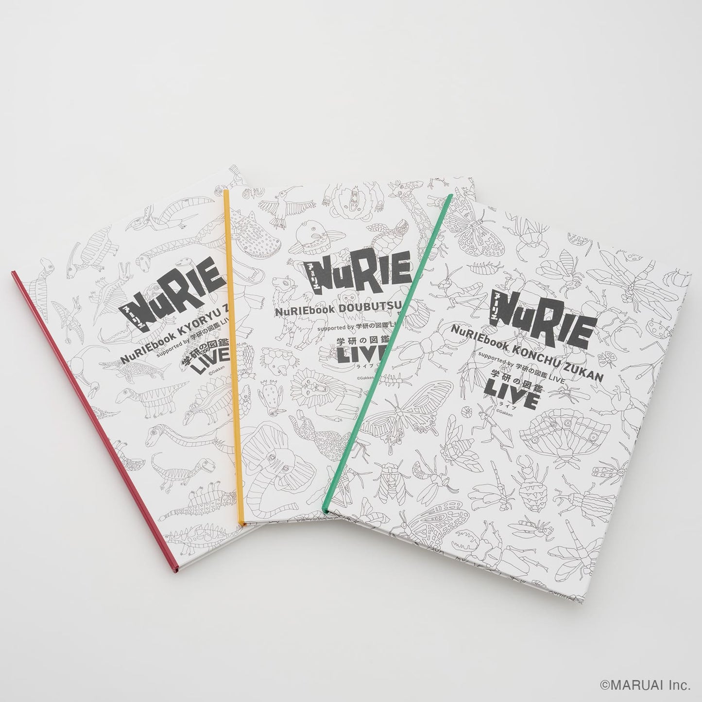 NuRIE book 長い塗り絵 (182cm) 【ARで飛び出す図鑑】 知育玩具