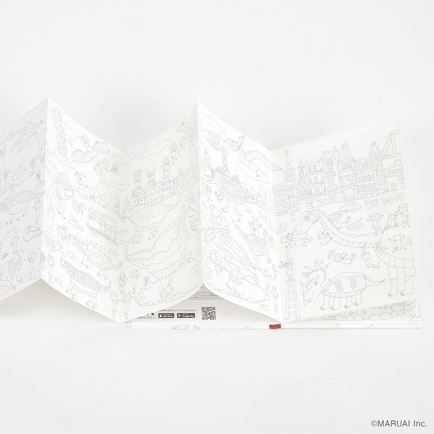 NuRIE book 長い塗り絵 (182cm) 【ARで飛び出す図鑑】 知育玩具
