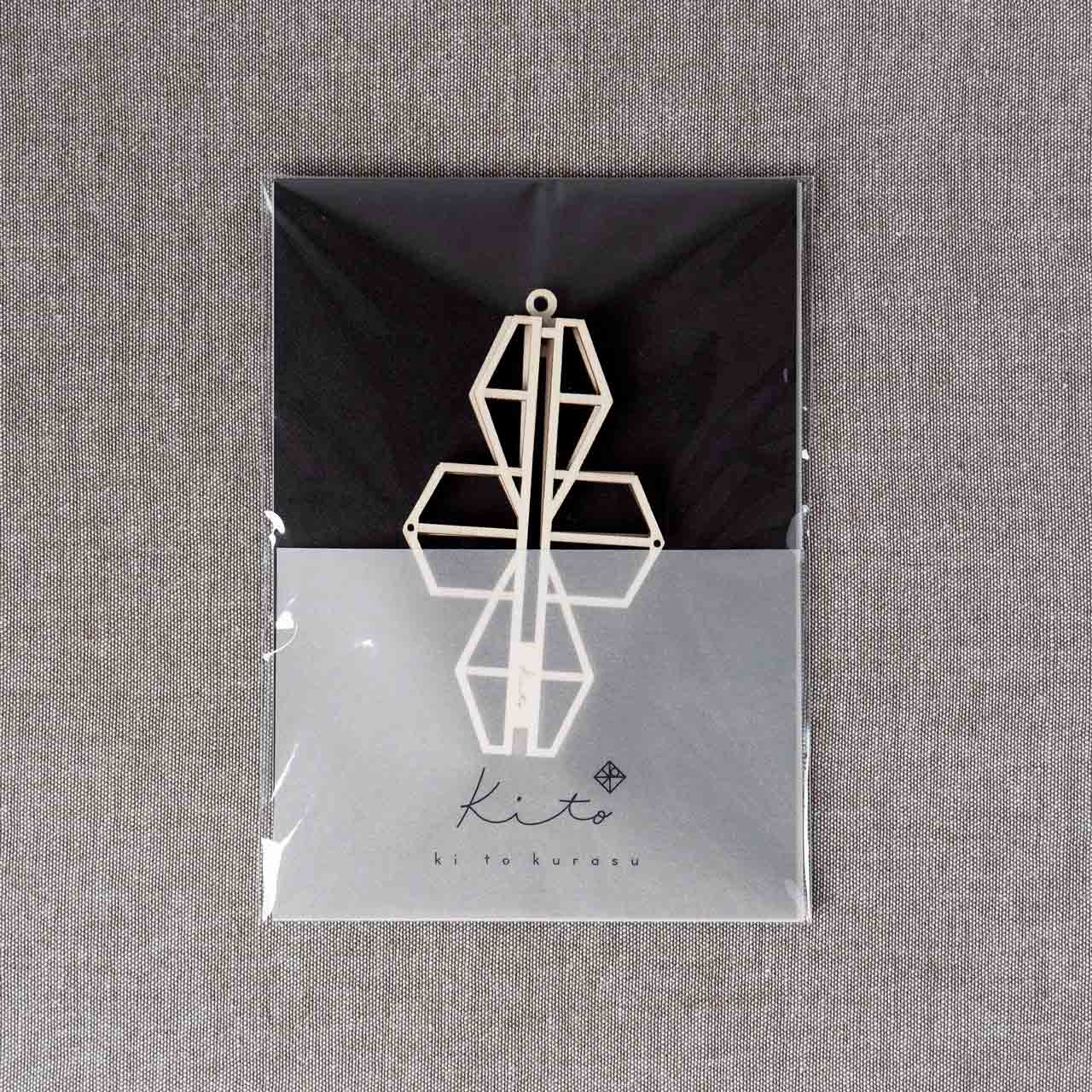 Kito クローバー Sサイズ 3個セット 北欧 オーナメント 取付けフック付