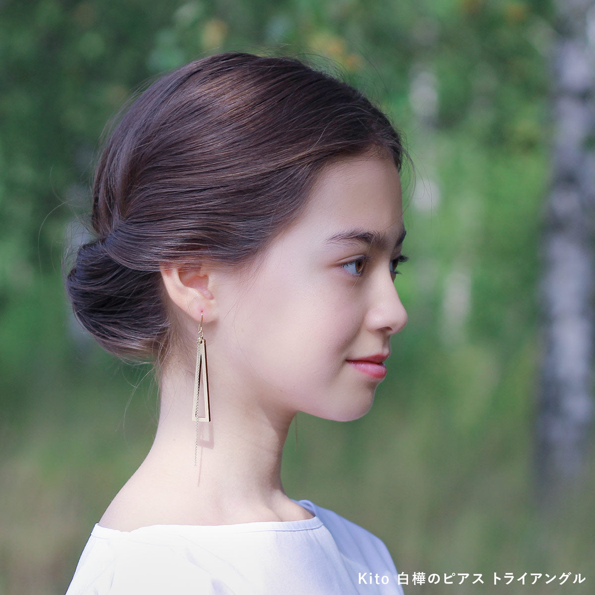 Kito ジュエリー