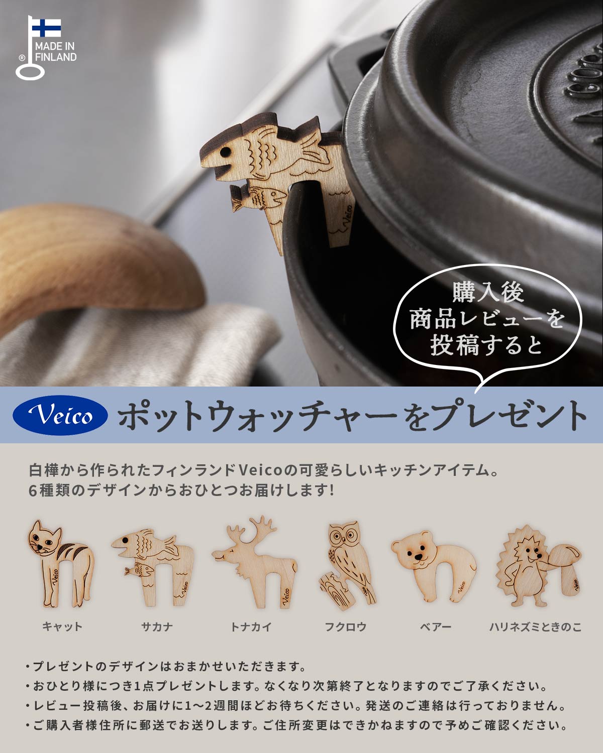SIDE BY SIDE ティーラック｜ドイツ製オーク無垢材の壁掛け・自立両用