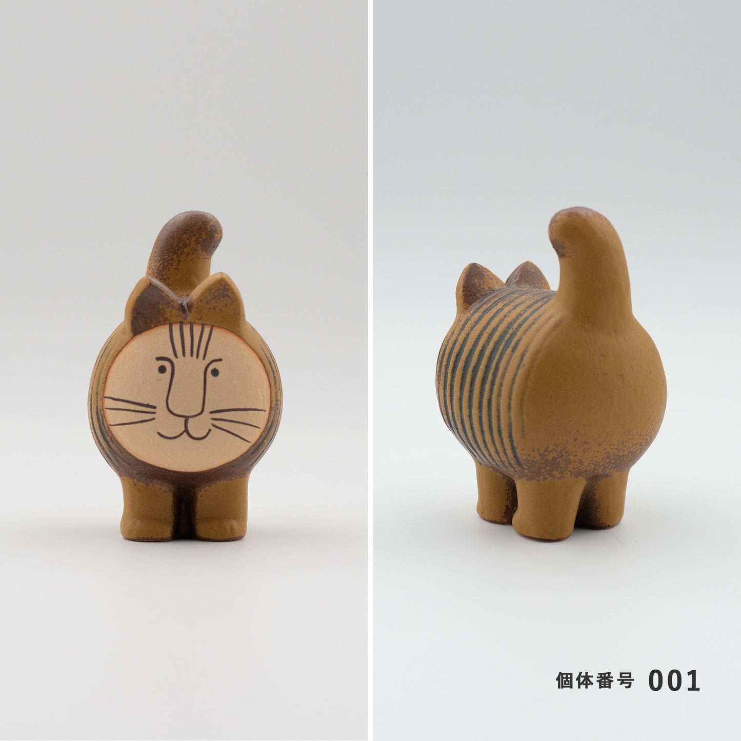 【個体で選べる】Lisa Larson リサラーソン dieci ディエチキャット ブラウン 正規品