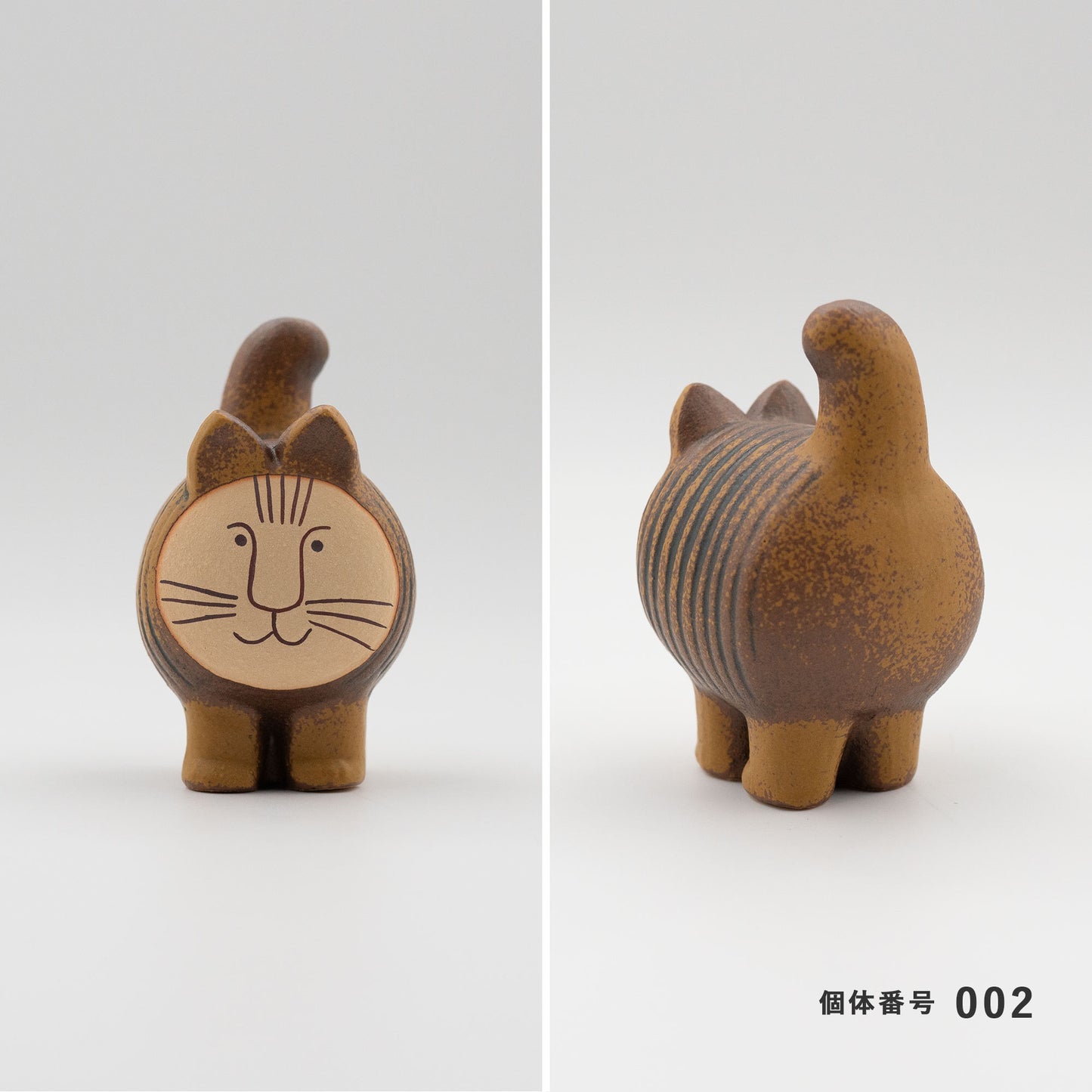 【個体で選べる】Lisa Larson リサラーソン dieci ディエチキャット ブラウン 正規品