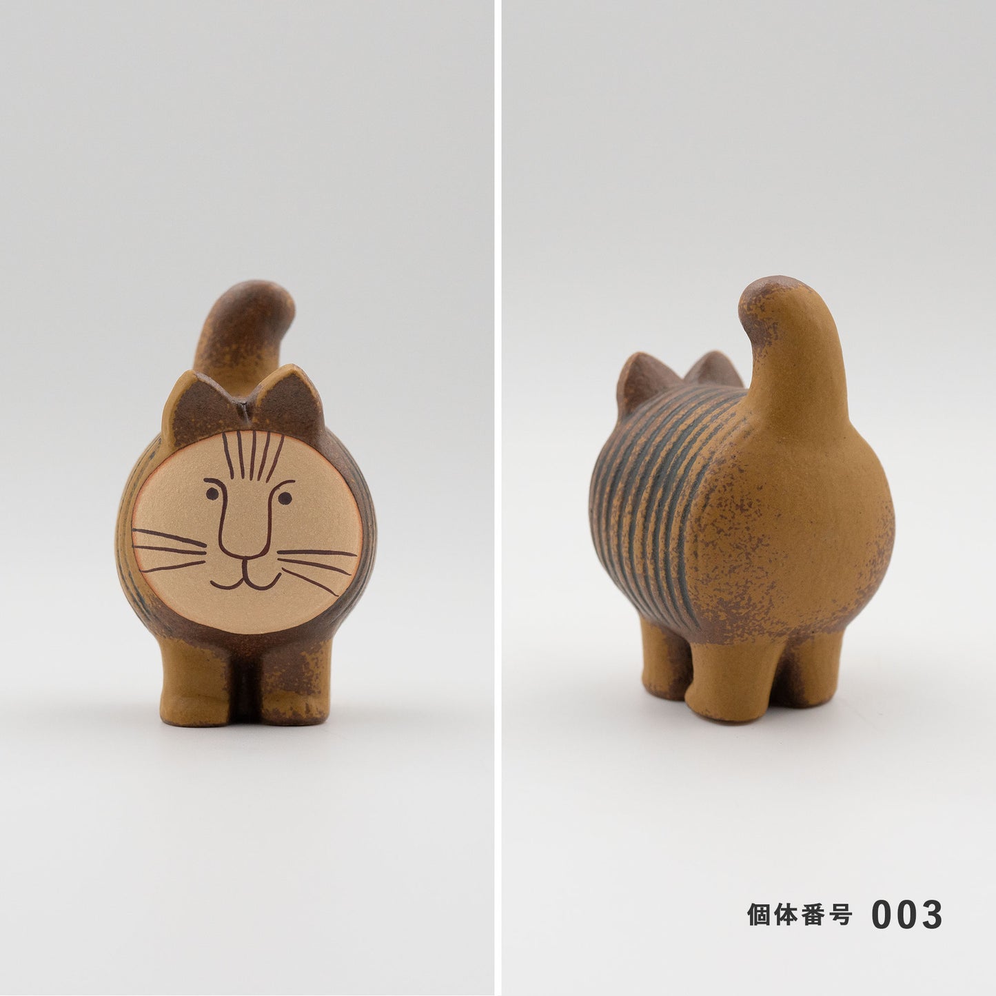 【個体で選べる】Lisa Larson リサラーソン dieci ディエチキャット ブラウン 正規品